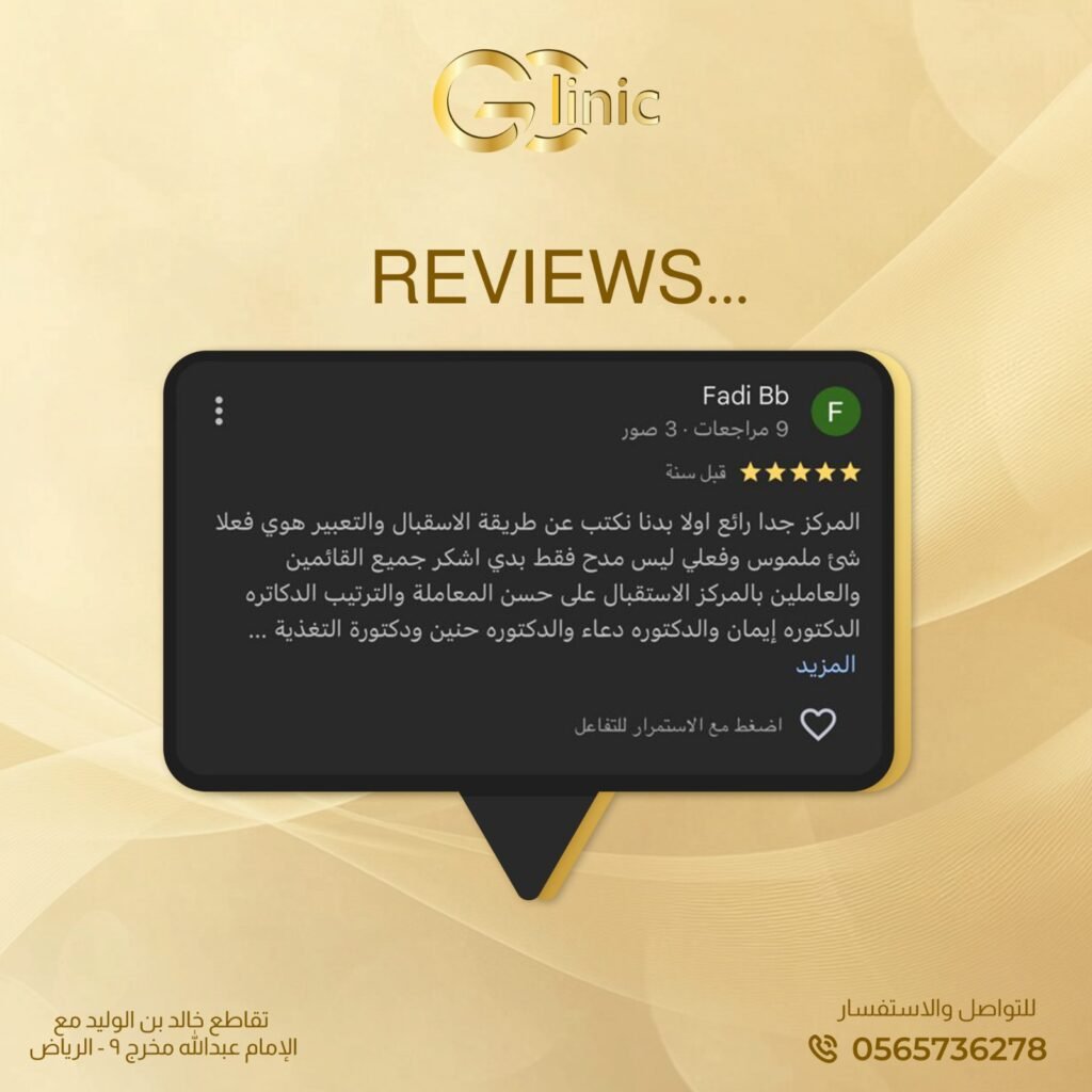 WhatsApp Image 2025-05-15 at 2.50.56 PM (1)