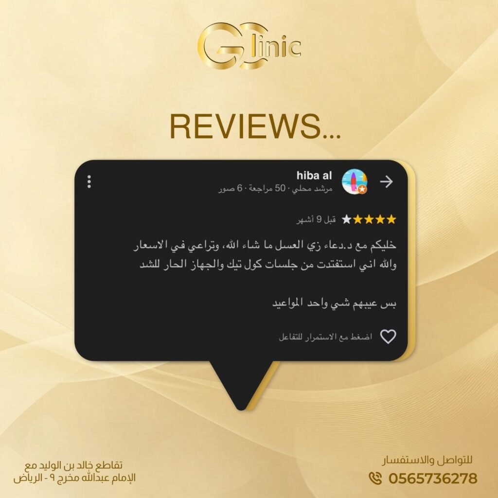 WhatsApp Image 2025-05-15 at 2.50.56 PM