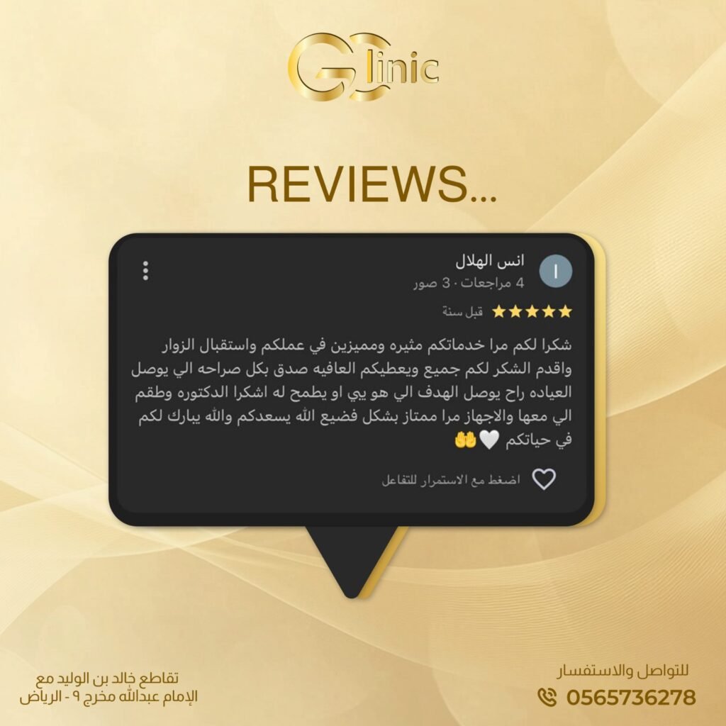 WhatsApp Image 2025-05-15 at 2.50.56 PM (2)